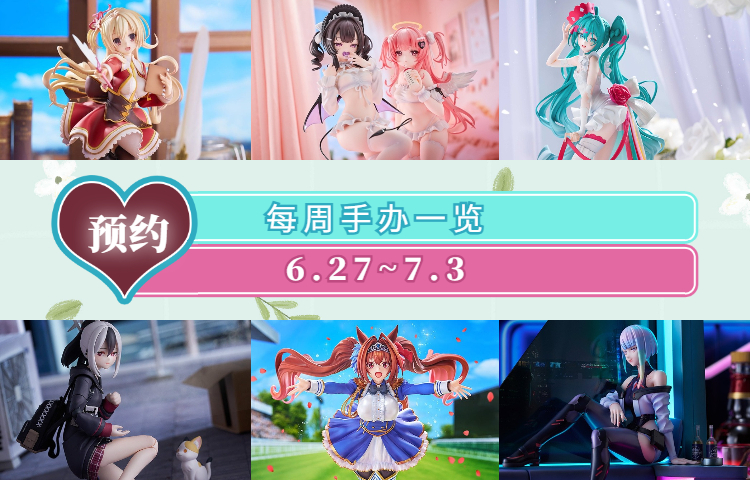 稿定设计导出-20241122-165748.jpg