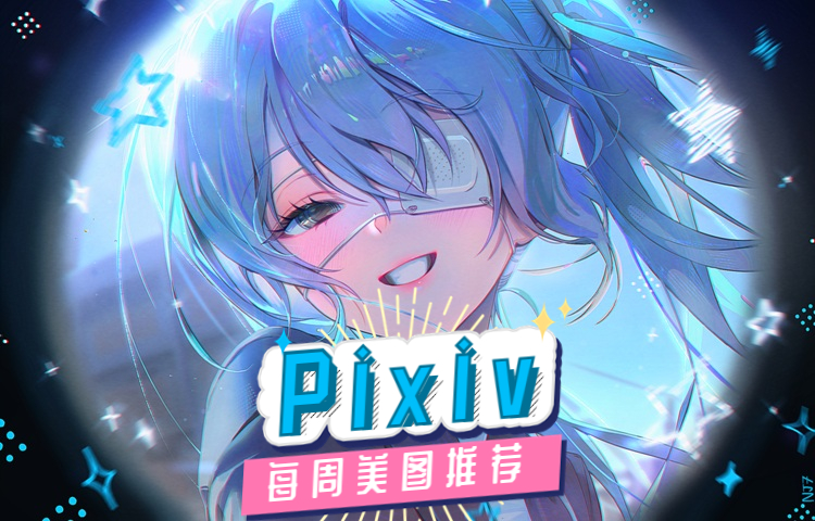 稿定设计导出-20230927-160355.jpg