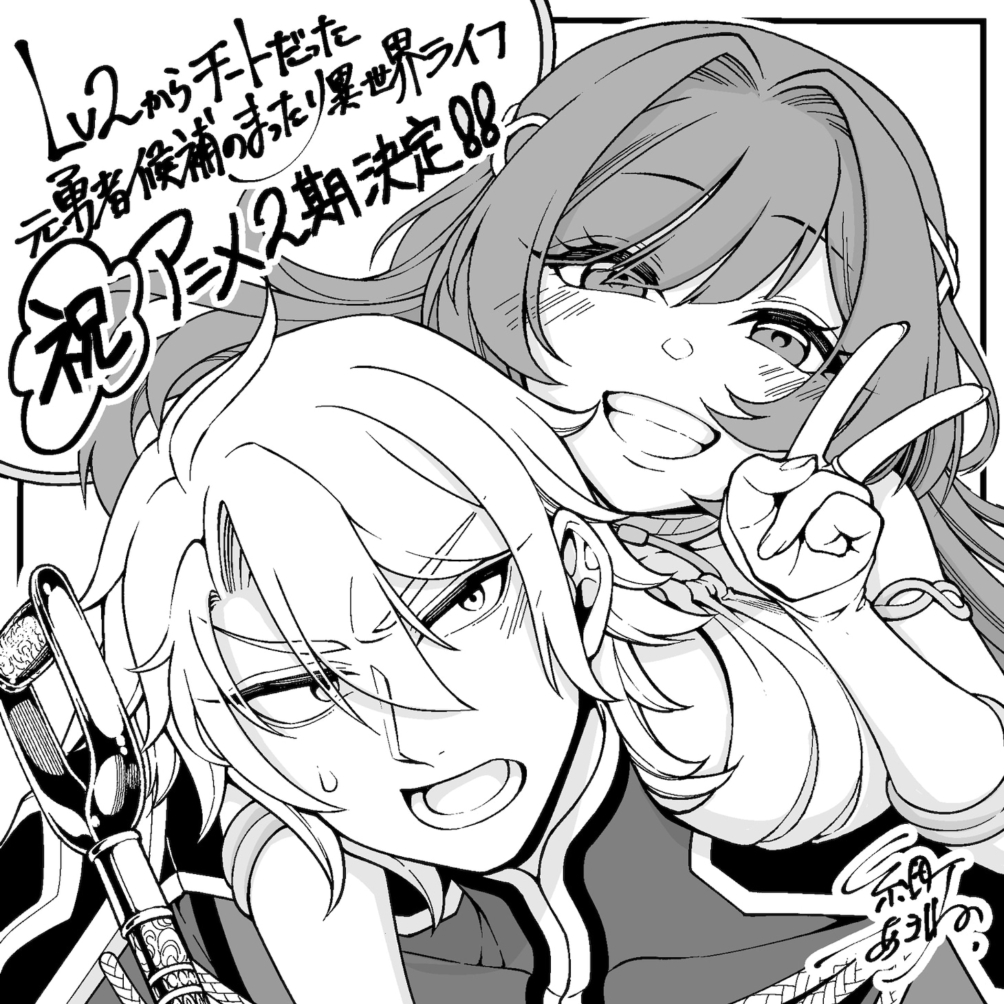 1783324570906394.jpeg lv2_itomachi.jpeg