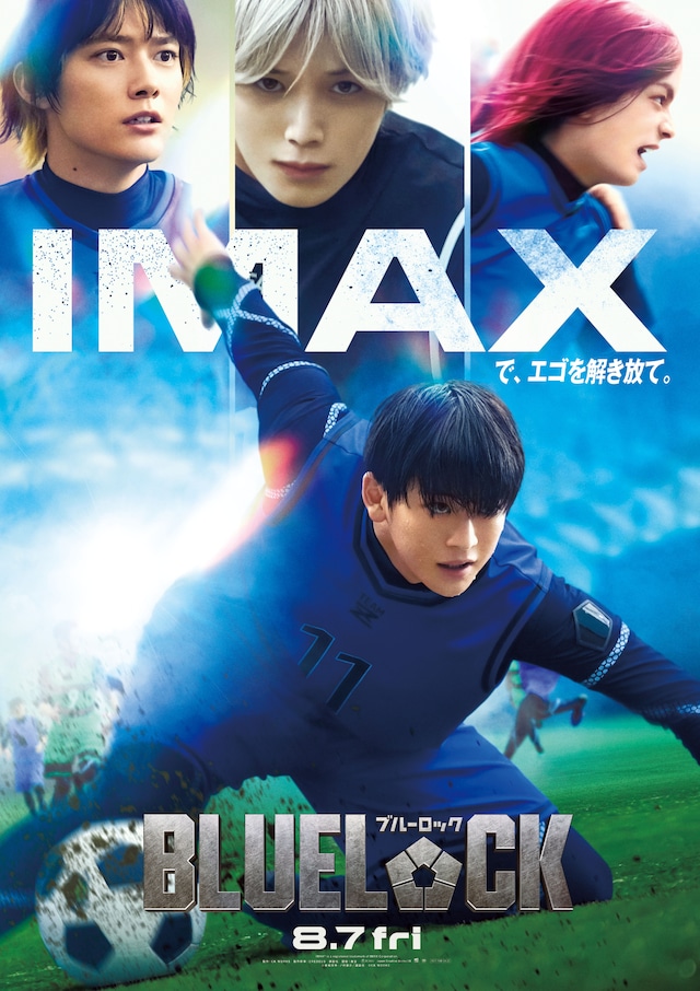 1783411492470164.jpeg BLUELOCK_MOVIE_IMAX.jpeg