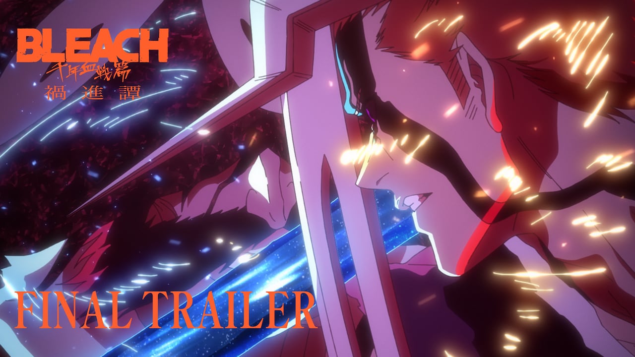 1783439028816585.jpeg BLEACH_finalPV_thumbnail.jpeg