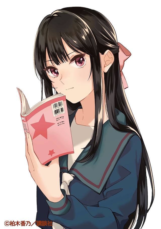 1783574815203921.jpeg zuretakaishakunobokura.jpeg