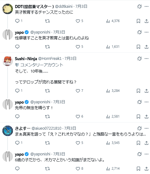 1783599751861973.jpeg 178341706132.jpeg