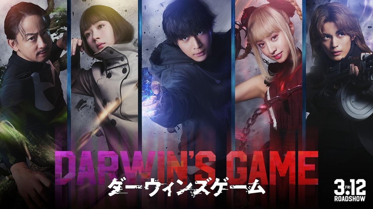 1783697518477117.jpeg darwinsgame_mov_main.jpeg