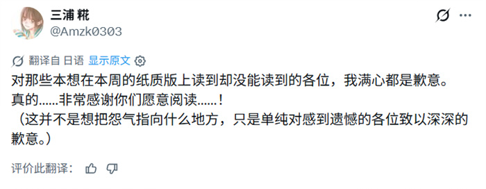QQ20260715-164448.jpg