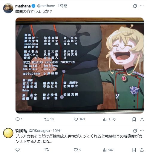 1784170663340638.jpg 178411693795.jpg