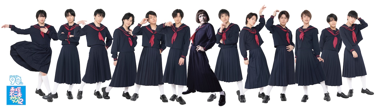 akatsuka_SB2_sailor.jpeg