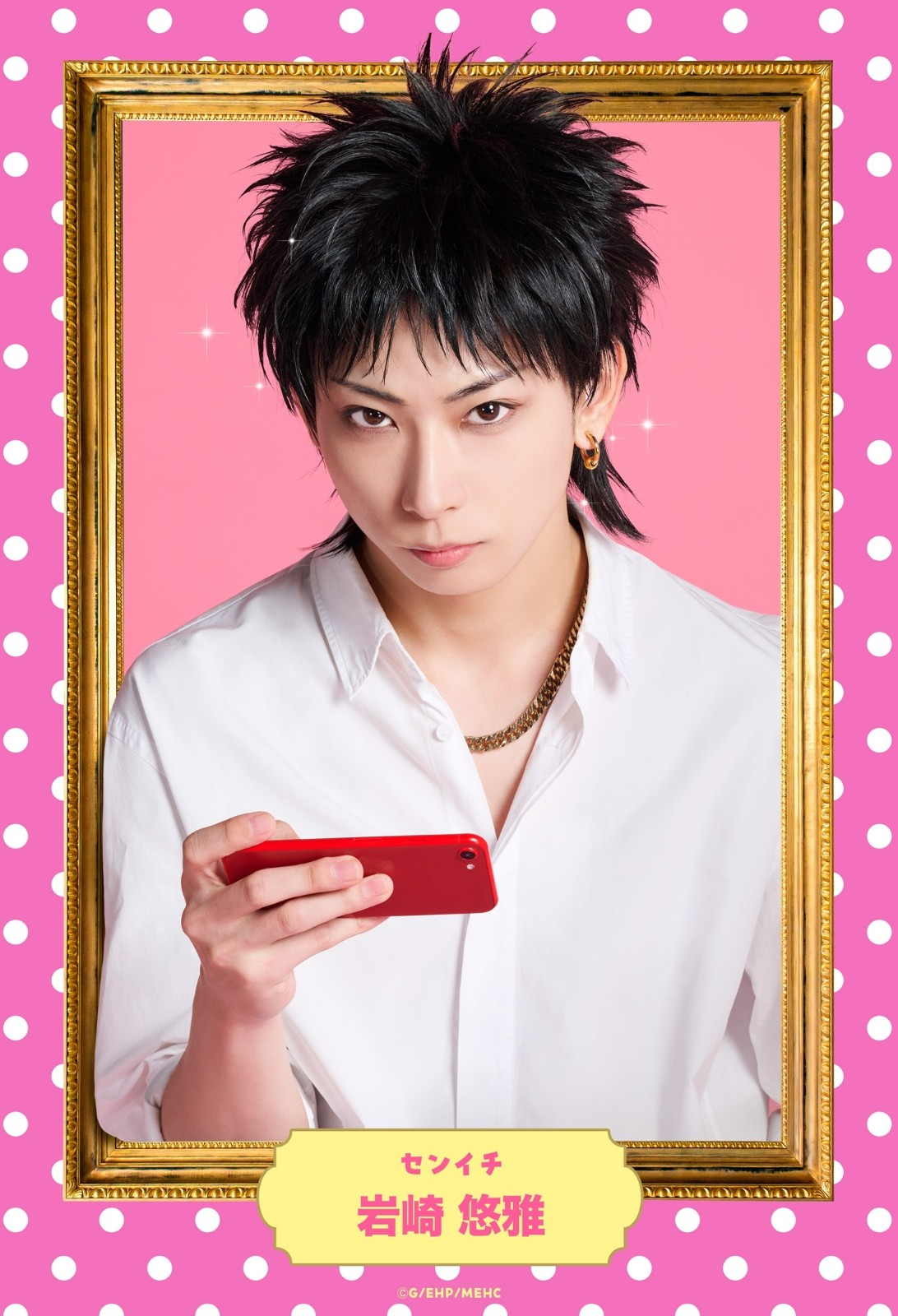 1784363738520026.jpeg
