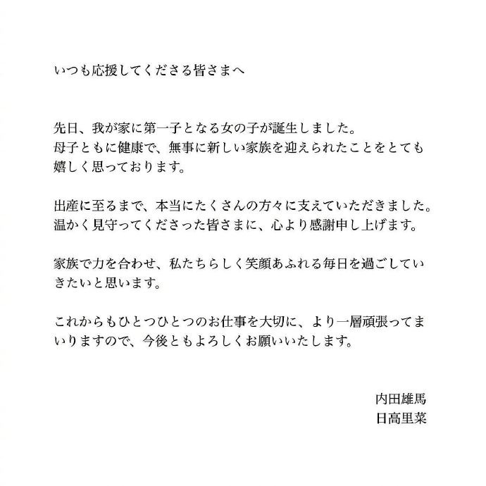 1784437774418769.jpg 1.jpg