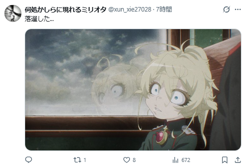 1784438850767070.jpeg 178422610511.jpeg