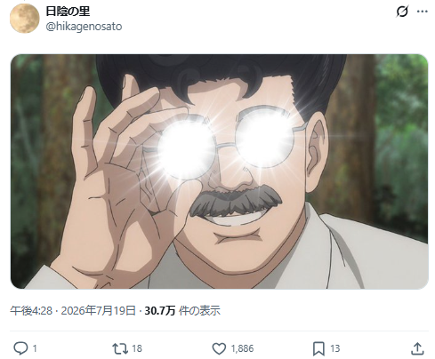 1784600270283175.jpeg 178457770257.jpeg