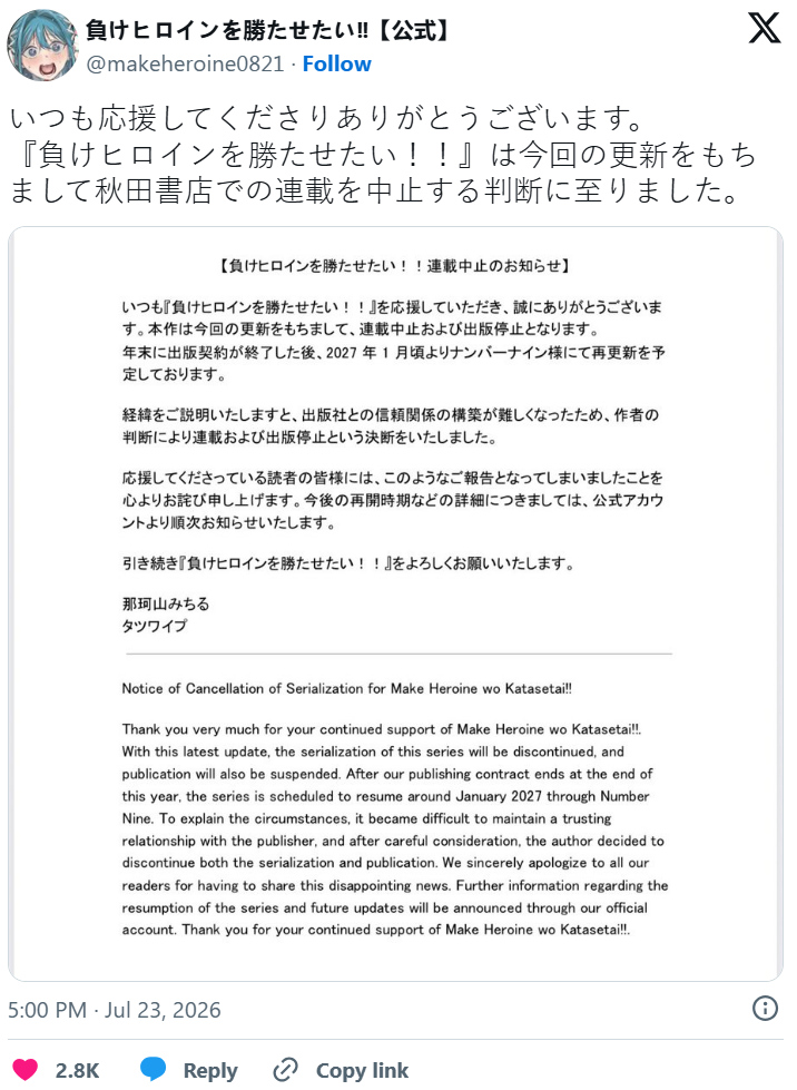 1784812974991347.png 929e7a56-cafb-4af7-9cd1-d5379248fc26.png