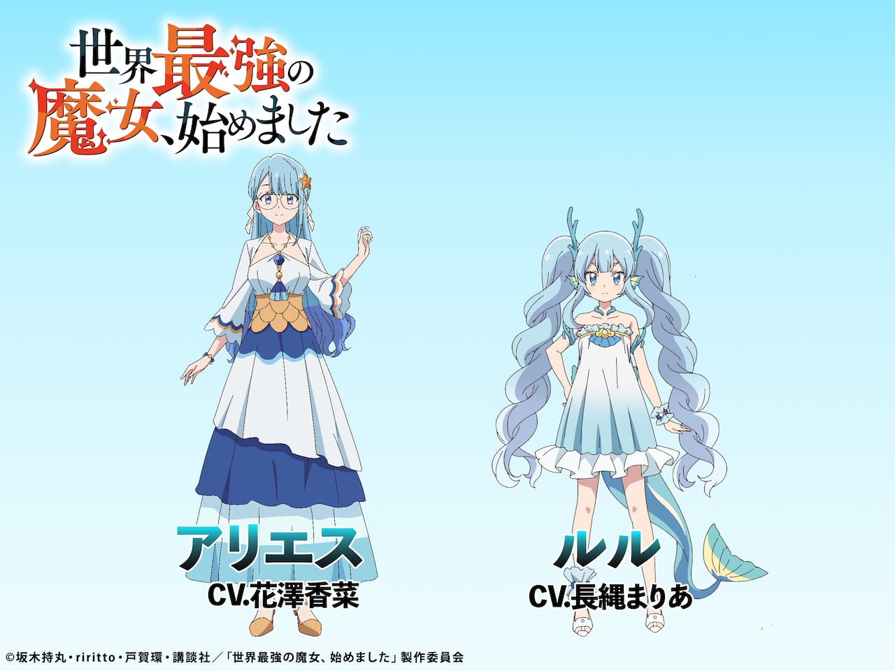 sekamajo_cv.jpeg