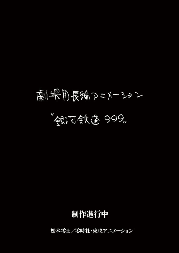 1785048067608438.jpg 2.jpg
