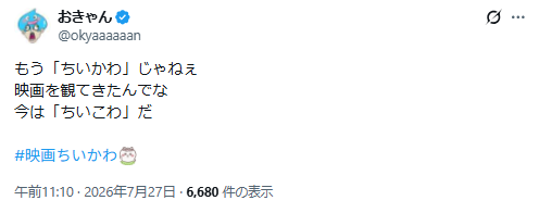178513555266.jpeg