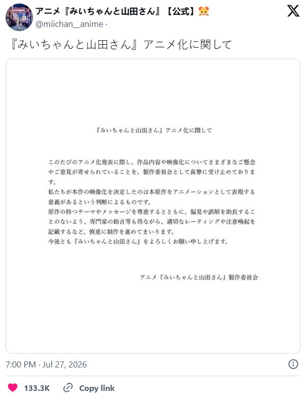 5712965c-a9df-45d8-ae2b-be77b06c85e3.jpg
