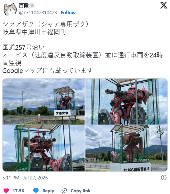1785319232277596.png 63a9c815-fff4-4581-9b63-bb02a1a2d46a.png