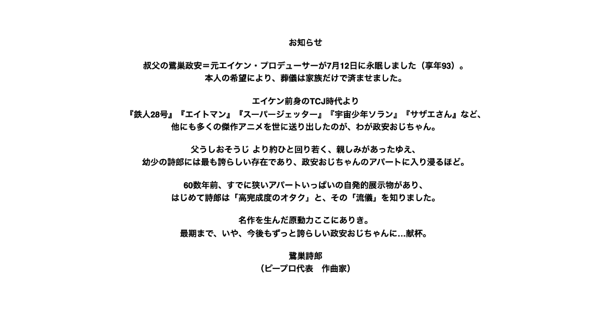 1785510211308315.jpeg 178550316470.jpeg
