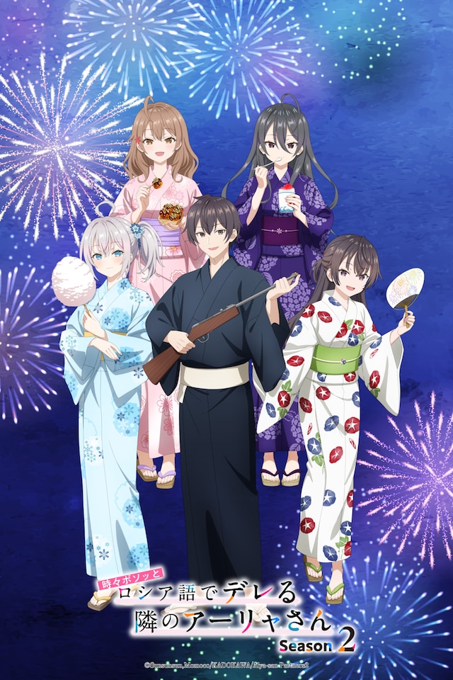 1785512388374060.jpeg roshidere_yukatav.jpeg