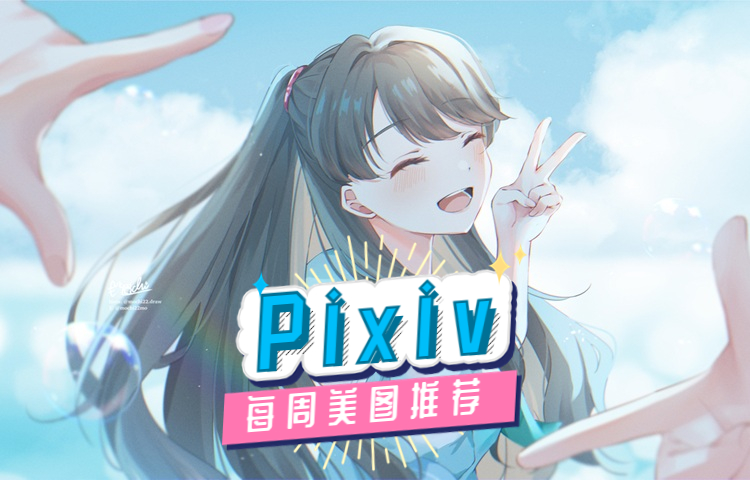 稿定设计导出-20230927-160355 (2).jpg