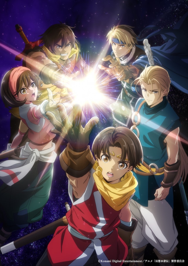 1785764402675857.jpeg gensosuikoden_0803_01.jpeg