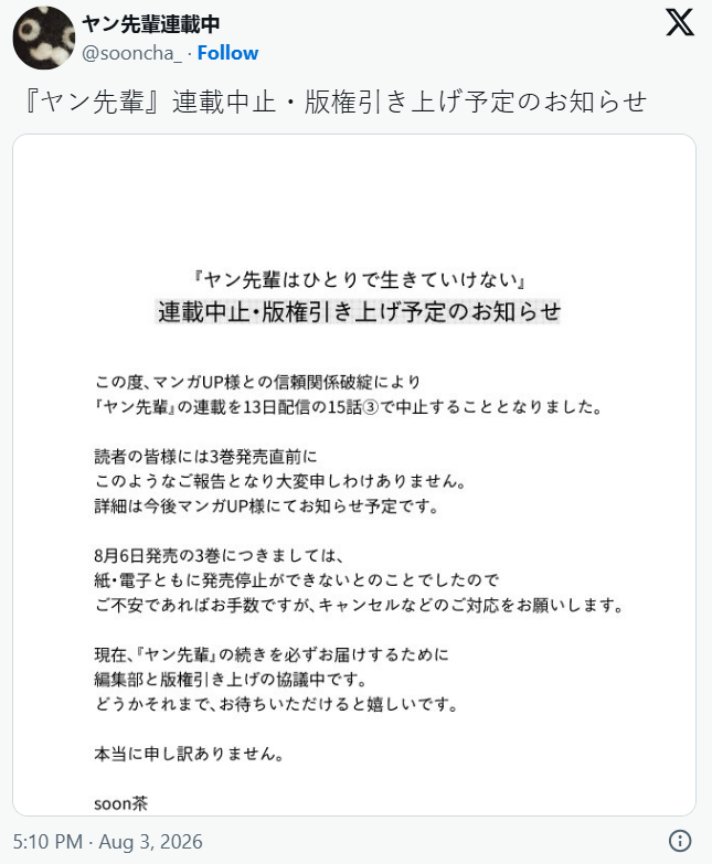 a0c248fe-f499-4332-818a-ac0be4c9955b.png