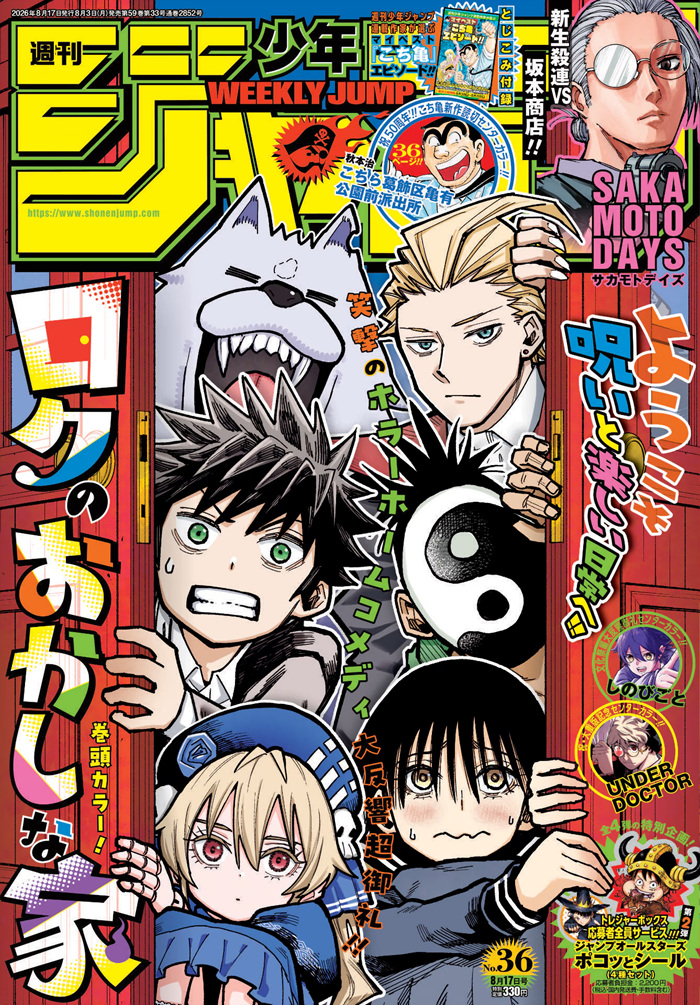 1785810971668484.jpg ff421870-085d-42b1-adbf-b498567e0b67.jpg