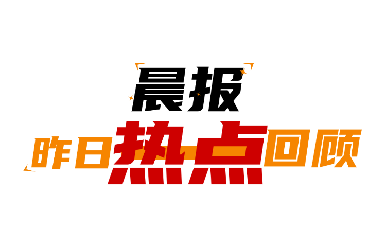 未命名(10) (2).png