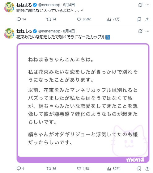 178592096617.jpeg