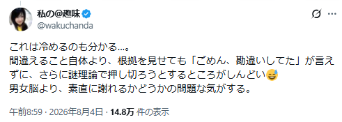 178592252920.jpeg