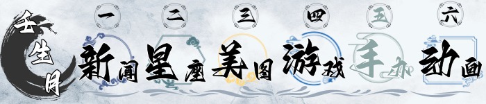 1786086425904547.jpg 星期五.jpg