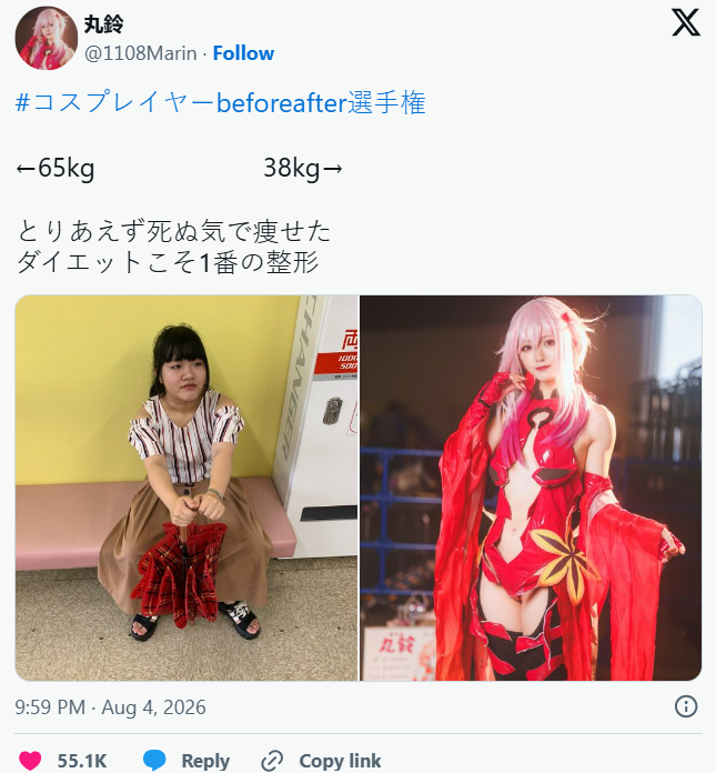1786116323614210.png 00203c40-b8d4-49d9-ae68-84db1e4e9da1.png