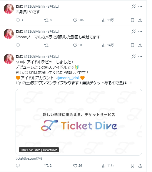 1786116332440765.jpeg 178601058185.jpeg