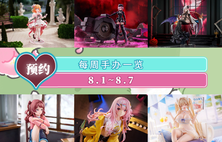 稿定设计导出-20241122-165748.jpg