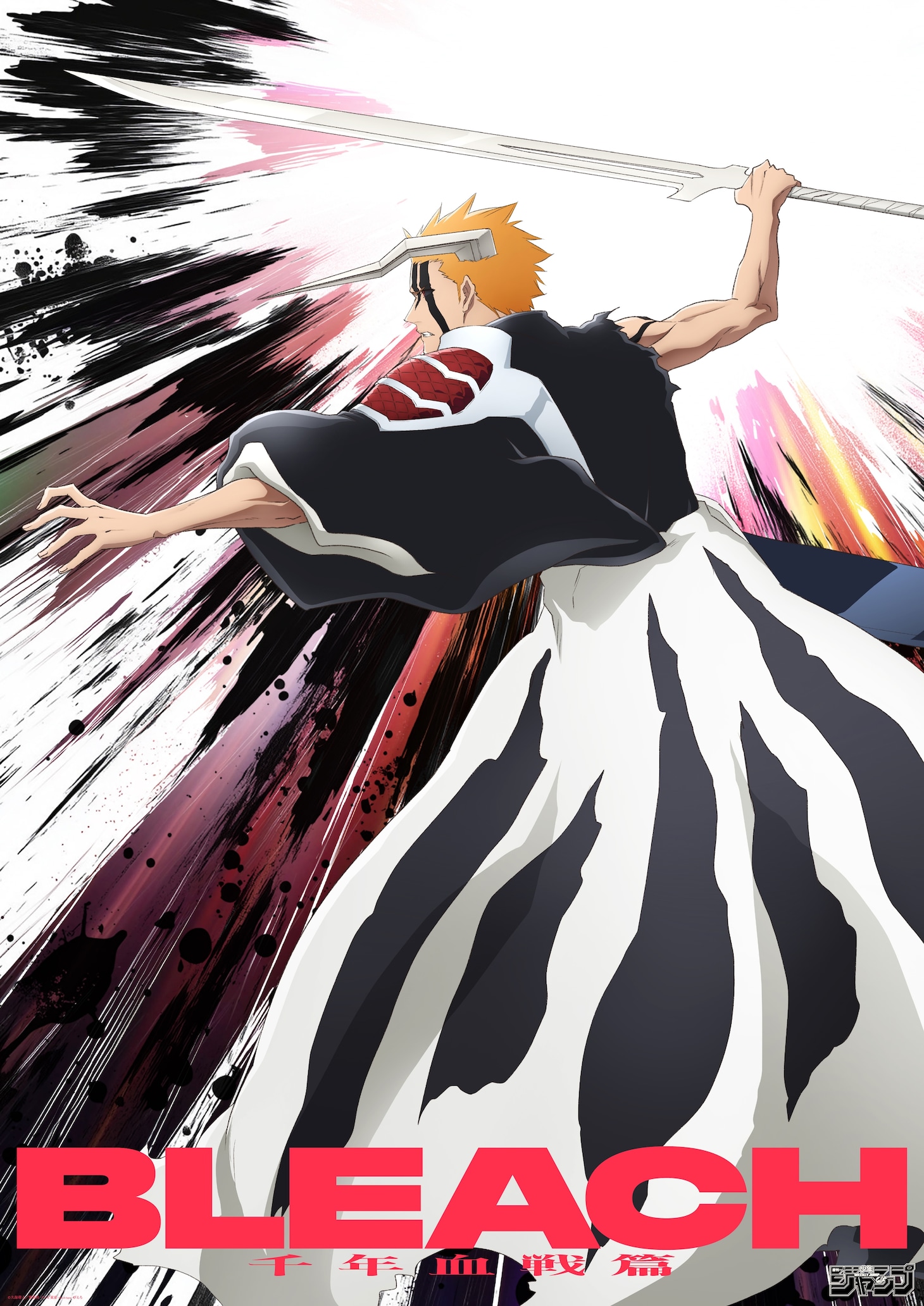 1786343026418185.jpeg bleach_hanhollowkavisual.jpeg