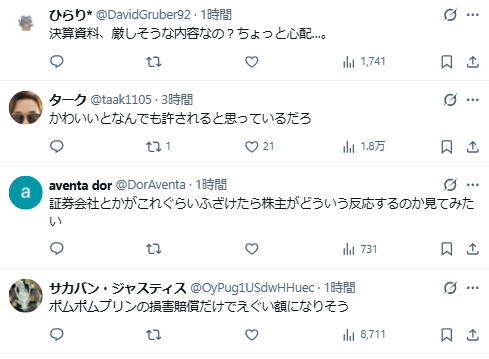 178636158112.jpeg