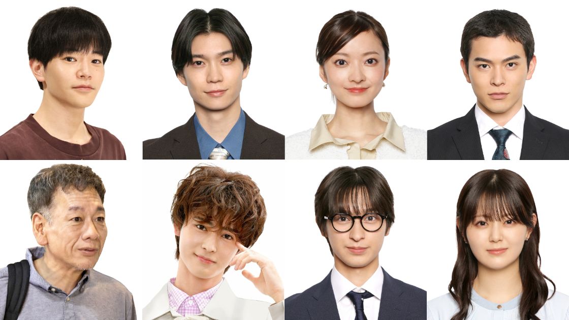 omakiss_cast.jpeg