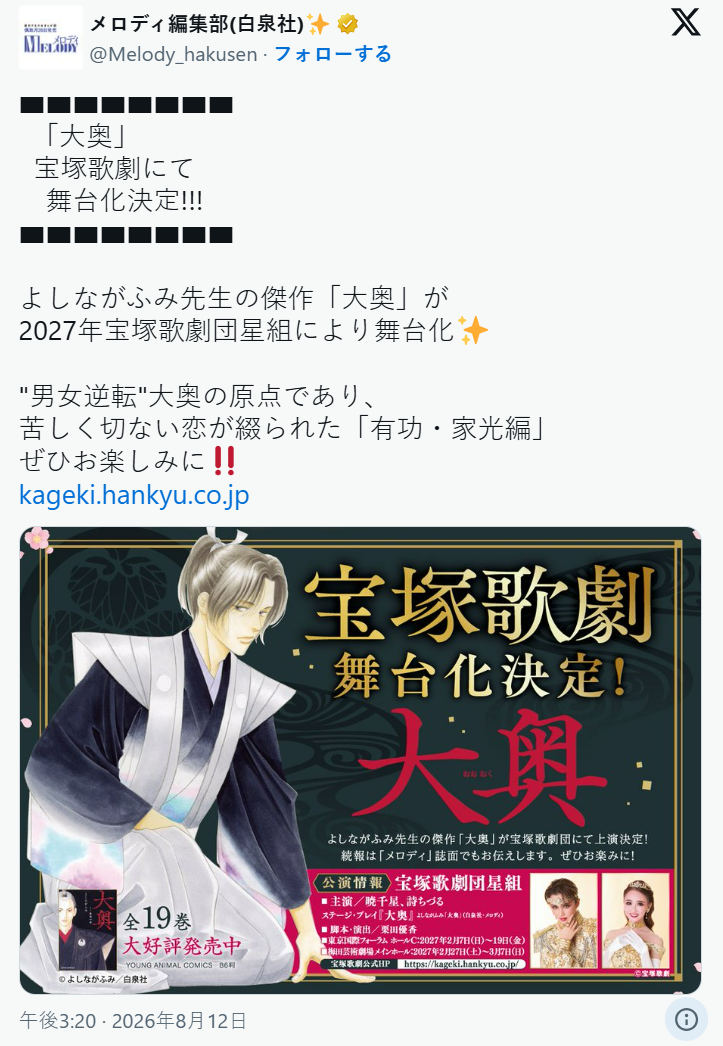 119a302f-5b93-4480-ad31-fb0da73a6c6f.png