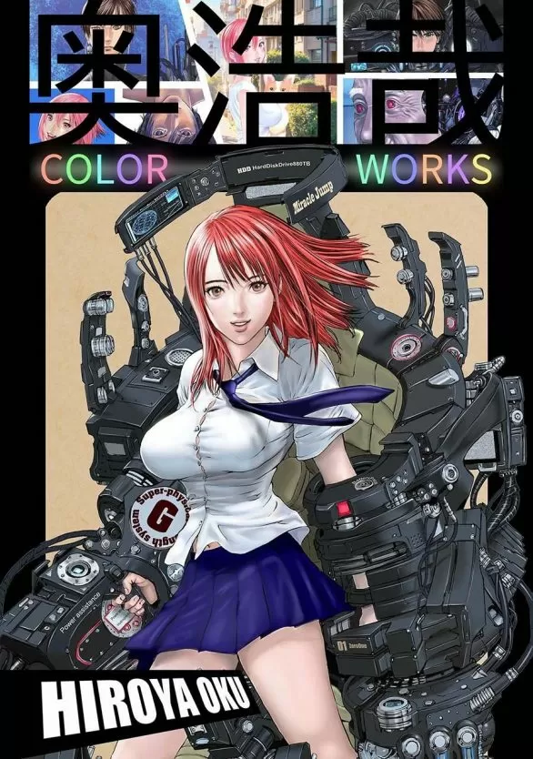 1786672759999939.jpeg 178647698854.jpeg