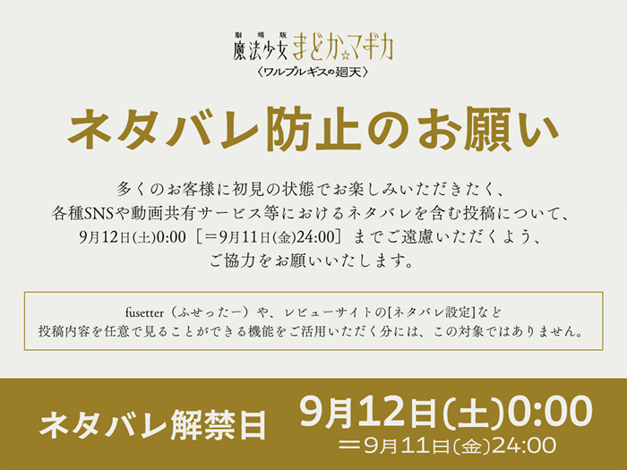 1786675280905325.jpg HPl_VYIawAApzBf.jpg