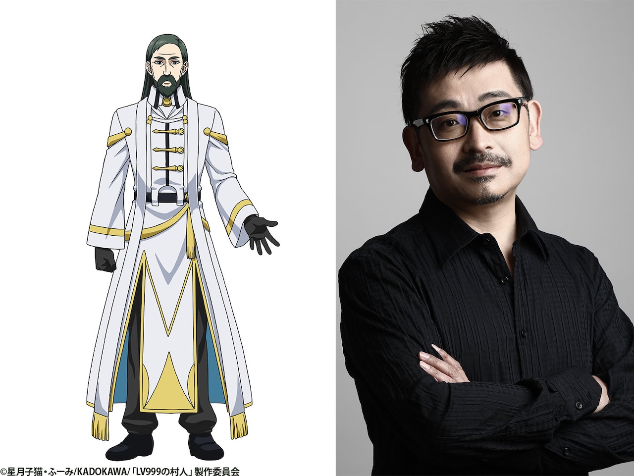 lv999anime_ueda.jpeg