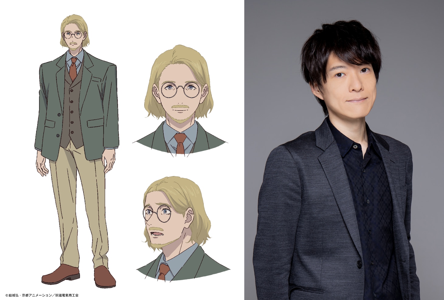 1786701979938681.jpeg stewartsmith_yoshihisakawahara.jpeg