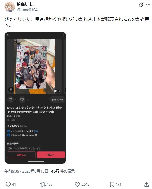 1786894721890242.jpg 002.jpg