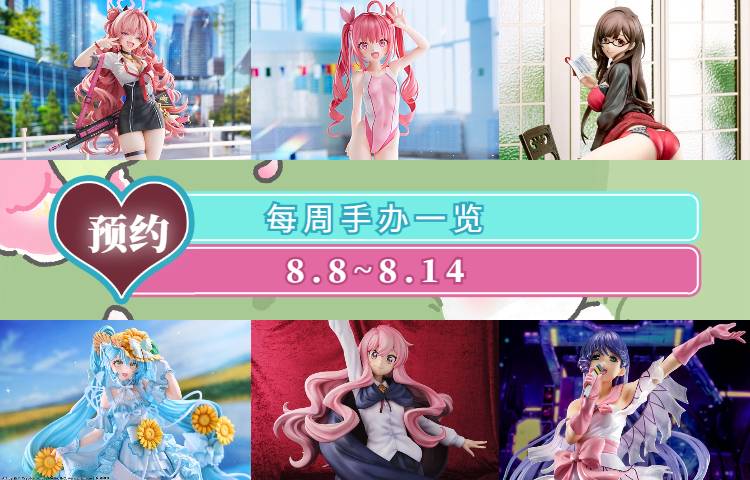 稿定设计导出-20241122-165748 (1).jpg