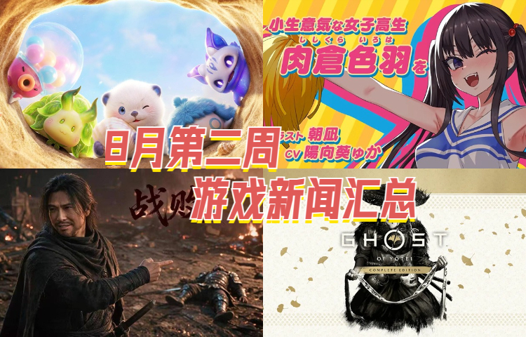 稿定设计导出-20241128-165907 (1).jpg