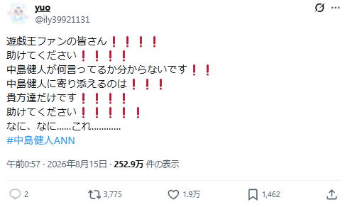 1786941144348908.jpeg 178678917582.jpeg