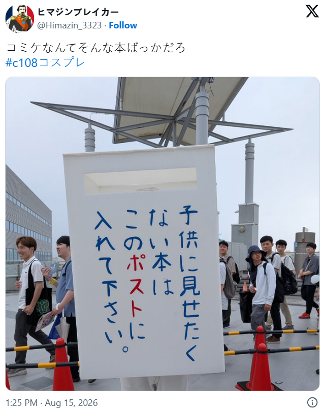 1786941435385670.png ec226c0a-9844-4a2e-9d5d-1f9e2eb05df2.png
