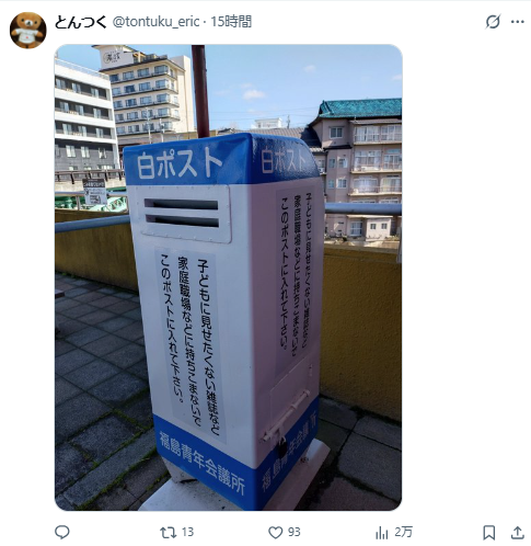 1786941452925388.jpeg 178685409880.jpeg