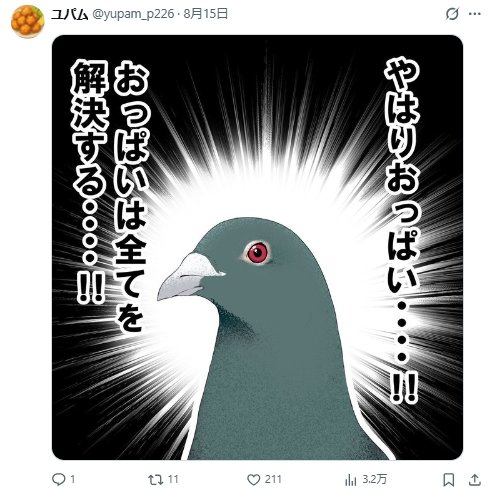 1786943152105128.jpg 178690842337.jpg