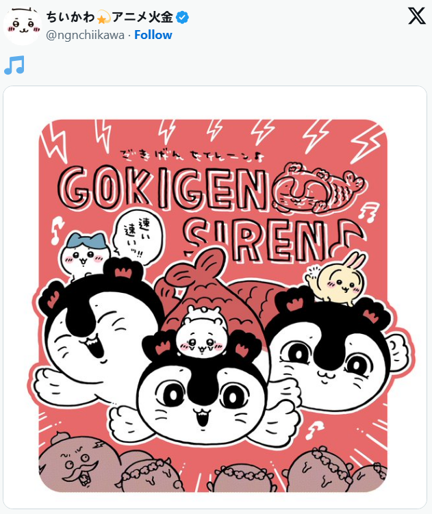 1787027753591479.png fe41e80a-e88b-4e36-9e2f-0c552183d7be.png
